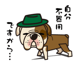 iinu - Bulldog sticker #8862696