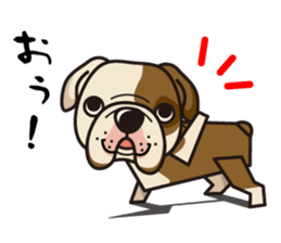 iinu - Bulldog sticker #8862698