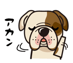 iinu - Bulldog sticker #8862701