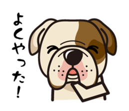iinu - Bulldog sticker #8862703