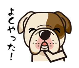 iinu - Bulldog sticker #8862703