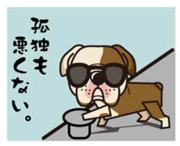 iinu - Bulldog sticker #8862704