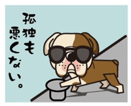 iinu - Bulldog sticker #8862704