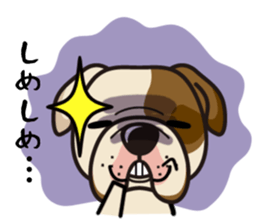iinu - Bulldog sticker #8862705