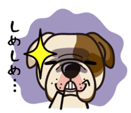 iinu - Bulldog sticker #8862705