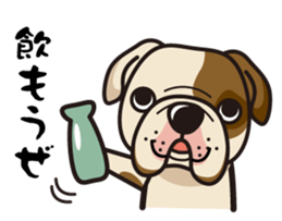 iinu - Bulldog sticker #8862706