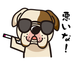 iinu - Bulldog sticker #8862710