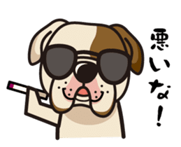 iinu - Bulldog sticker #8862710