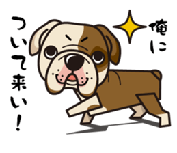 iinu - Bulldog sticker #8862713