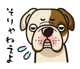 iinu - Bulldog sticker #8862714