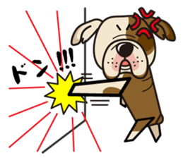 iinu - Bulldog sticker #8862715