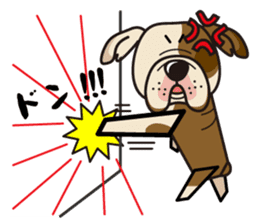 iinu - Bulldog sticker #8862715
