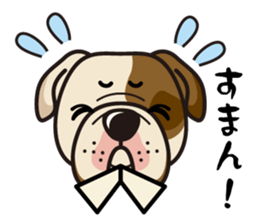 iinu - Bulldog sticker #8862716