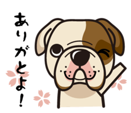 iinu - Bulldog sticker #8862720