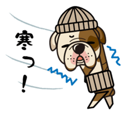 iinu - Bulldog sticker #8862721