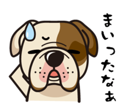 iinu - Bulldog sticker #8862724