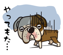 iinu - Bulldog sticker #8862725