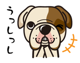 iinu - Bulldog sticker #8862726