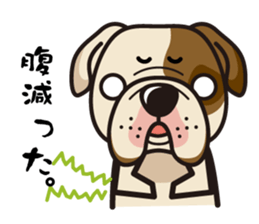 iinu - Bulldog sticker #8862727