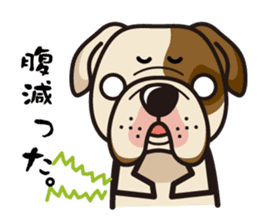 iinu - Bulldog sticker #8862727