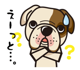iinu - Bulldog sticker #8862728