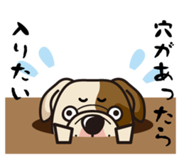 iinu - Bulldog sticker #8862731