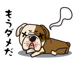 iinu - Bulldog sticker #8862732