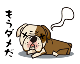 iinu - Bulldog sticker #8862732