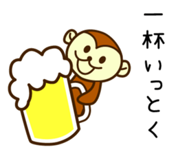 Wookey Monkichi Shiga Kohoku 4 sticker #8863151