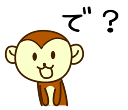 Wookey Monkichi Shiga Kohoku 4 sticker #8863160