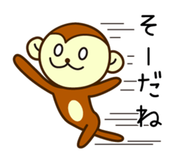 Wookey Monkichi Shiga Kohoku 4 sticker #8863161