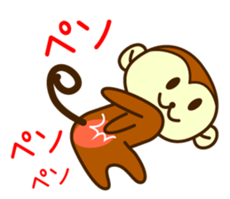 Wookey Monkichi Shiga Kohoku 4 sticker #8863162