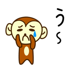 Wookey Monkichi Shiga Kohoku 4 sticker #8863173