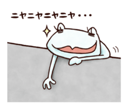 Bibiri Dog and Funny Friends sticker #8863189