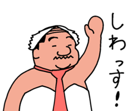 surely ballerymen 4 sticker #8863216