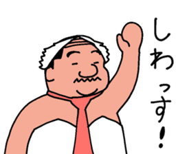 surely ballerymen 4 sticker #8863216