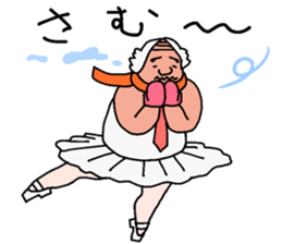 surely ballerymen 4 sticker #8863218