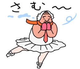 surely ballerymen 4 sticker #8863218