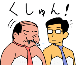 surely ballerymen 4 sticker #8863220