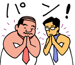 surely ballerymen 4 sticker #8863231