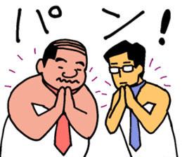 surely ballerymen 4 sticker #8863231