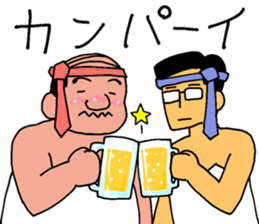 surely ballerymen 4 sticker #8863234