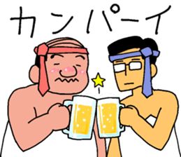 surely ballerymen 4 sticker #8863234