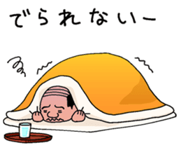 surely ballerymen 4 sticker #8863236