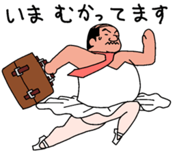 surely ballerymen 4 sticker #8863237