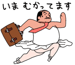 surely ballerymen 4 sticker #8863237