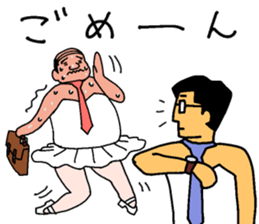 surely ballerymen 4 sticker #8863239