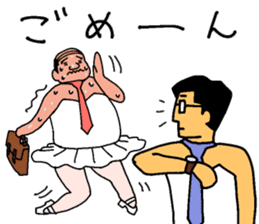 surely ballerymen 4 sticker #8863239