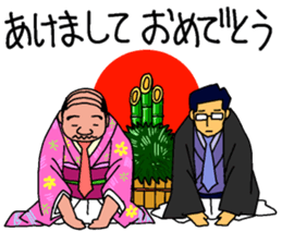 surely ballerymen 4 sticker #8863244