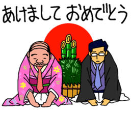 surely ballerymen 4 sticker #8863244